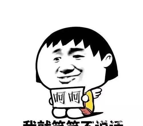 心很大！航班落地才发现飞错目的地！机舱内乘客反应爆笑…