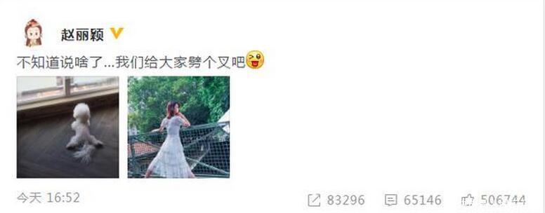 卓伟这个料爆的有点无意义了，看看网友回复你就知道为什么这么说