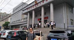 老赖为女儿买房 仍持着否认态度黄淑芬事件最新进展并未当庭宣判