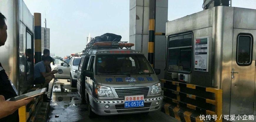 洛阳籍救援车辆赴粤救灾返程, 手持救灾证明被湖南高速收费站拦截