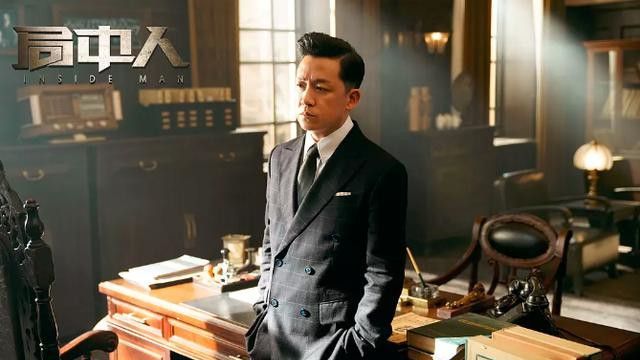 【龙岭迷】《龙岭迷窟》刚播,潘粤明又一部双男主戏将播,主演全是演技派