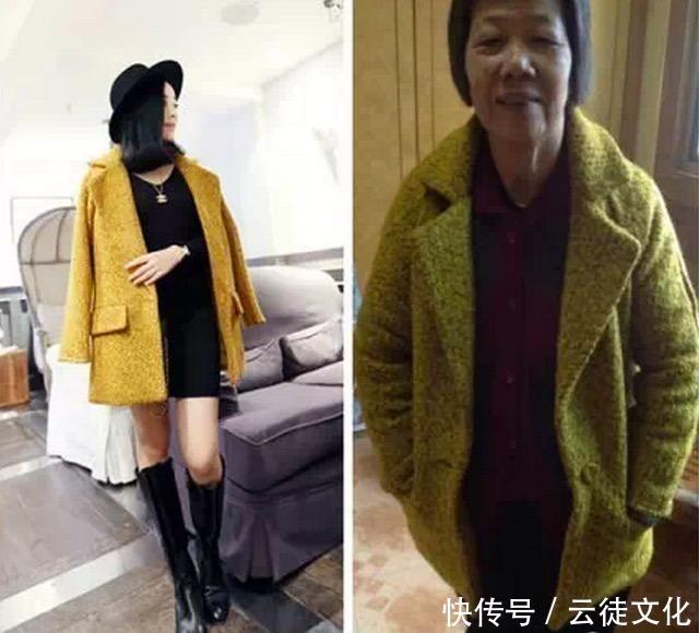 这些买家秀太辣眼睛了, 最后一个老板赔钱求删除!