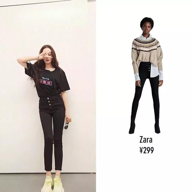 ZARA牛仔裤、Mango小裙子丨初秋明星好看私搭！