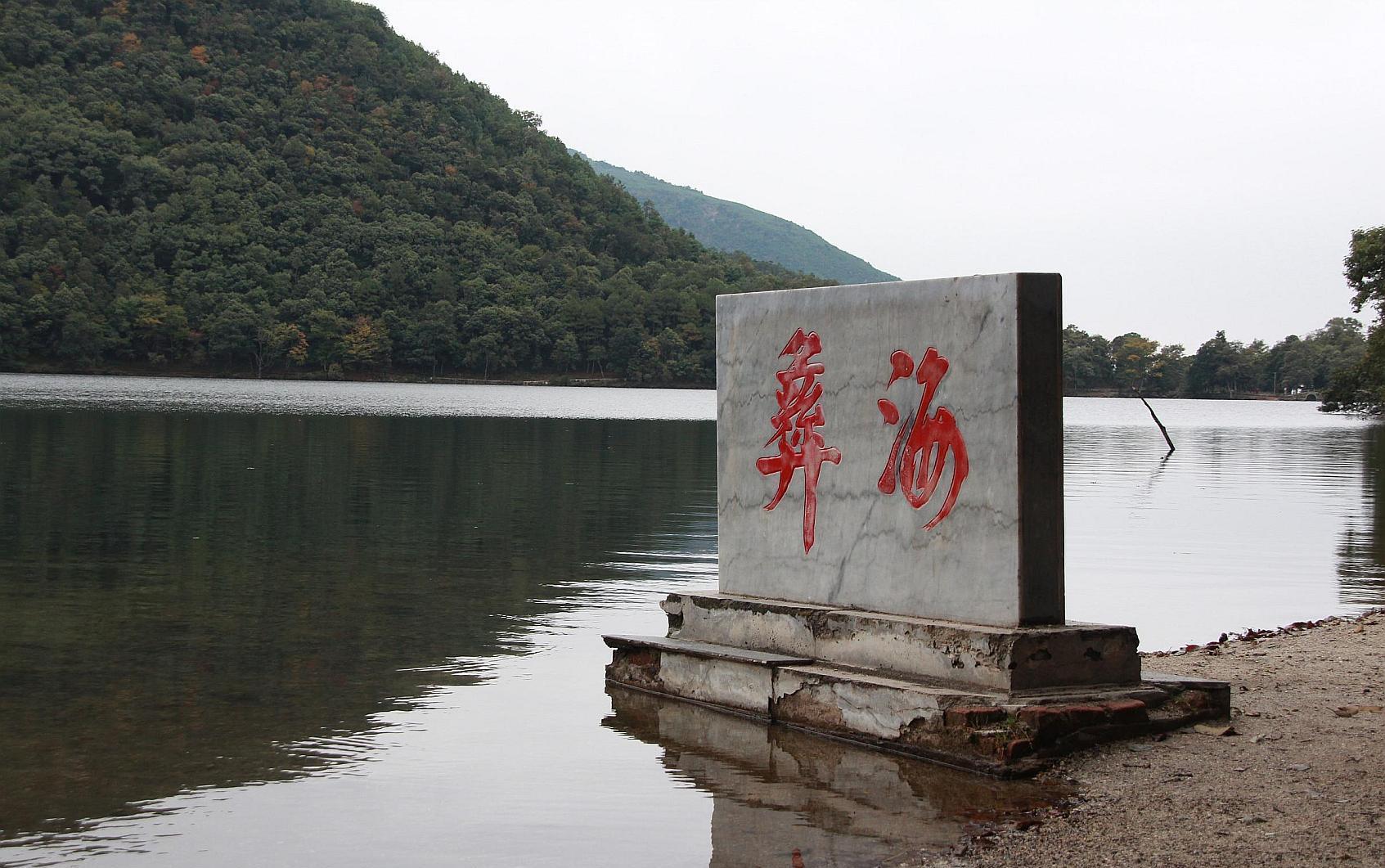 开放@四川景色不输泸沽湖的景区,免费开放物价颇低,距成都4小时车程