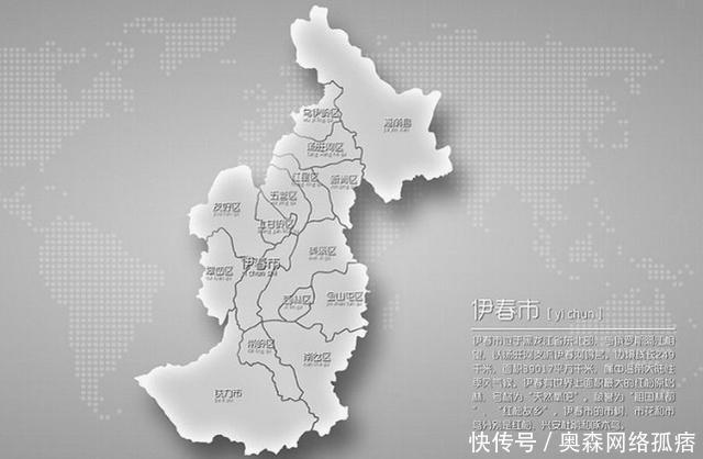 拥有市辖区最多的六大城市，重庆第一、武汉排最后！