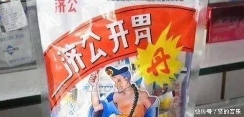 几个即将消失的小点心,吃过两个的还是小仙女