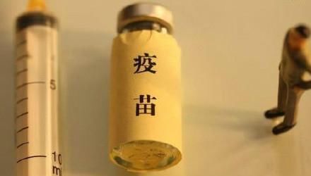 疫苗造假，长生官网被黑，这位黑客大哥的做法亮了！