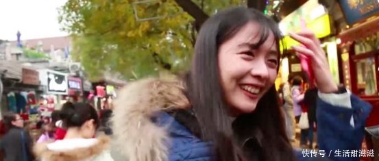 中国哪里的男人最大方？日本姑娘的回答太直接了，网友：真敢说！
