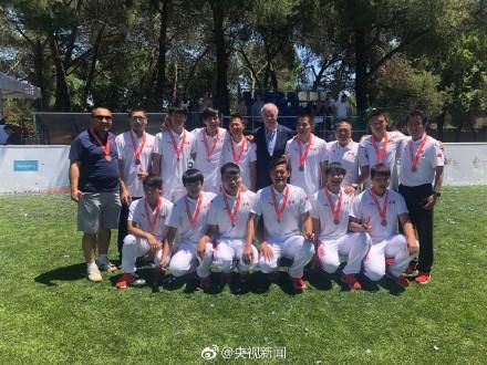 牛!中国盲人足球队2-1俄罗斯 获得世界杯季军 