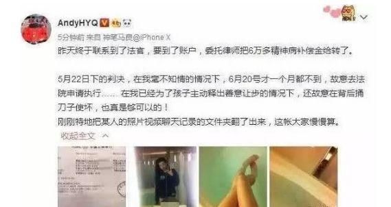 已立案，崔永元控告黄毅清诽谤，网友：终于有人收拾你了