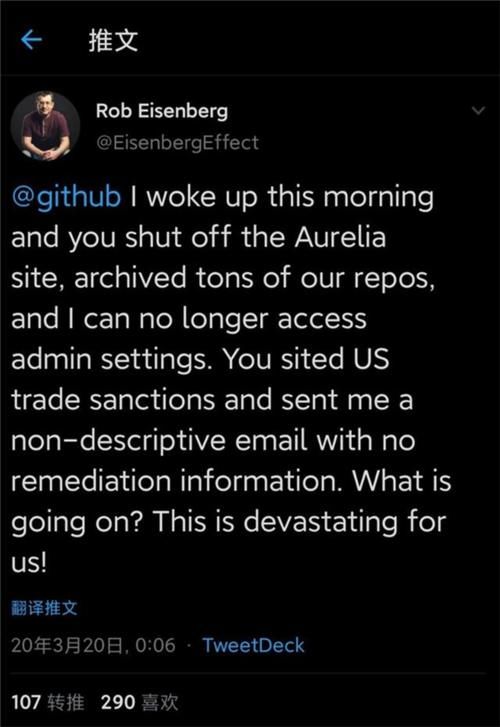 『GitHub』GitHub封禁自家开源项目引众怒：微软首席大牛在线声讨