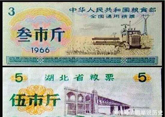 上世纪80年代的中国人是这样旅游的, 看完令人心酸