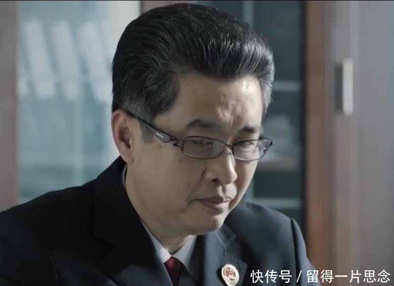 人民的名义：10名官员级别大排名，李达康排第6，侯亮平只能排第9