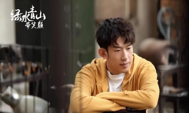  『出场』《绿水青山带笑颜》杨烁潘之琳集体创业，马苏范明巩汉林同台飙戏