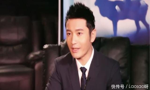 黄晓明及家人遭疯狂吐槽，黄晓明出来辟谣，股票事件有幕后黑手