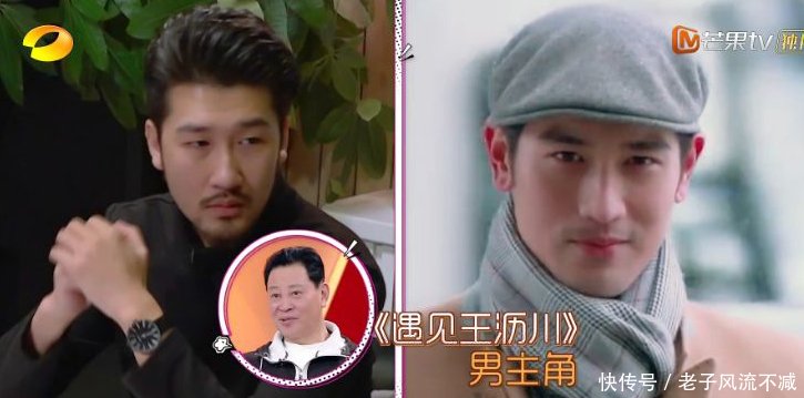 高以翔和他女友和照