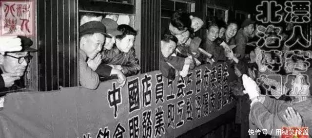 国家重工业城市洛阳十大厂矿疑云