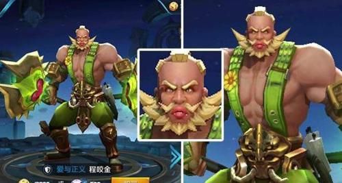  『不算』那些奇怪的皮肤，爱与和平不算啥，用他杀伤力达90％