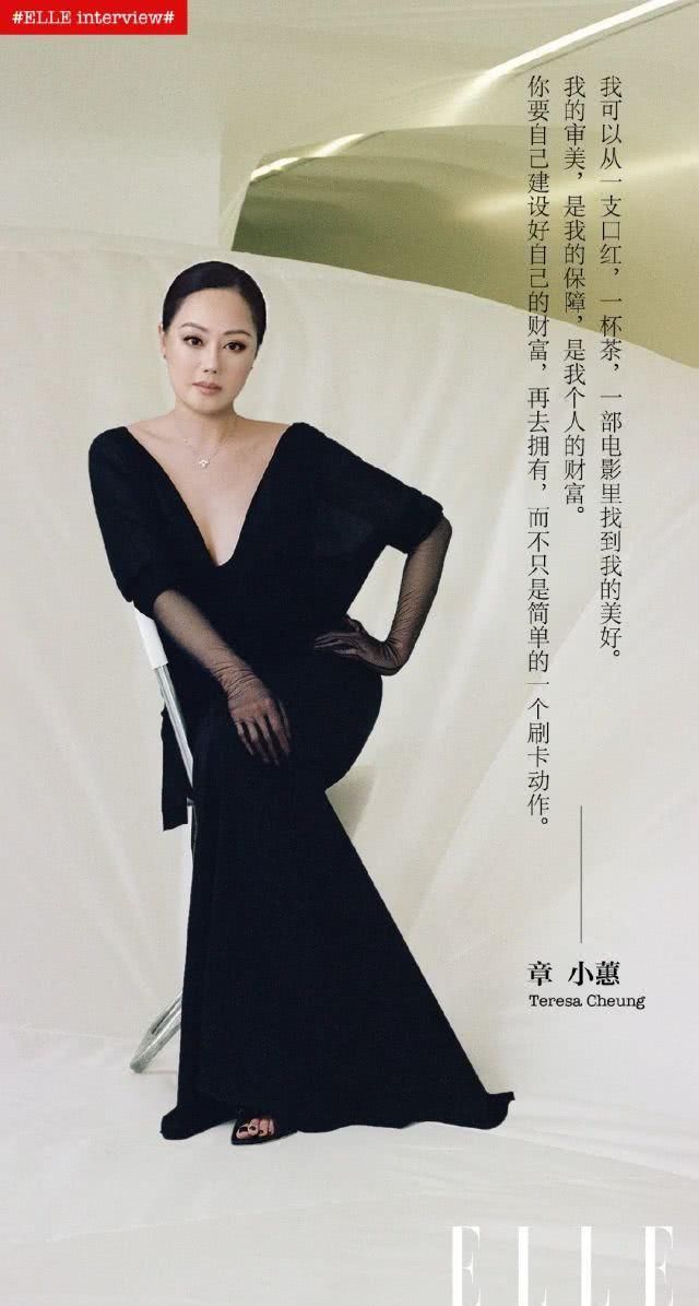 「朋友们」4岁逛连卡佛,13岁成香奈儿常客,她才是初代白富美