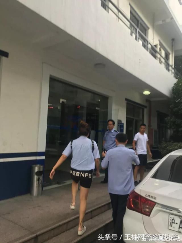 净网2018上海籍女子微博扬言要炸玉林政府的警情通报