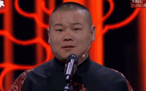 马化腾点名黑公关；百度前员工跳槽今日头条被起诉；美团、岳云鹏