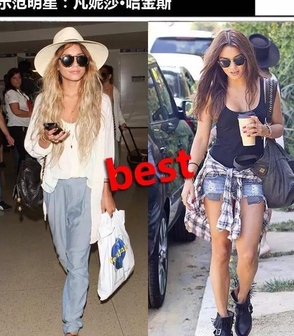 穿什么裤子好看?全听"屁股"的!