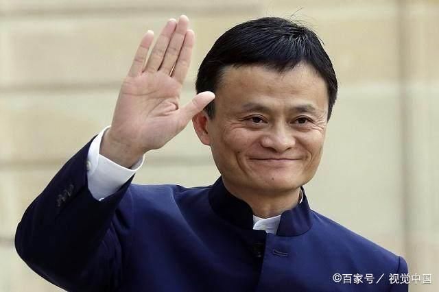 联合国委以重任,马云又做官了