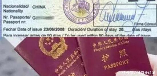最难办理“签证”的两个国家，现在只需办一张签证，迎来大量游客