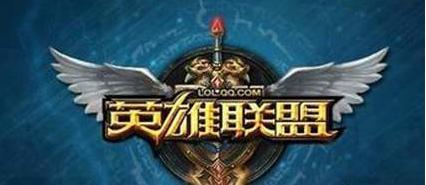  RW俱乐部：LOL：RW.weiyan假赛风波的背后 ＂菠菜＂—电竞的至暗面
