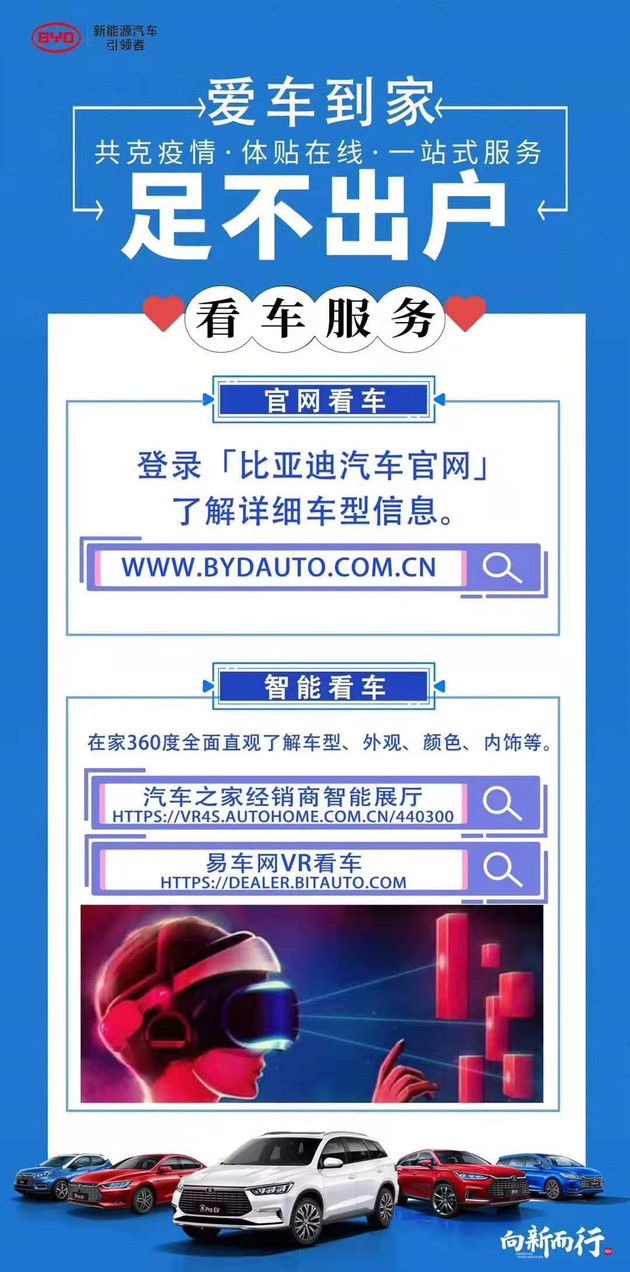 经销商是什么意思