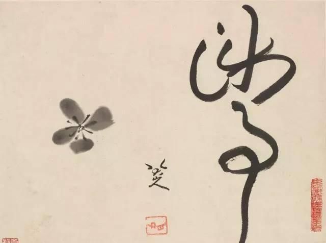 『作品』他在中国艺术史上的地位, 就像梵高在西方艺术史上的地位一样。