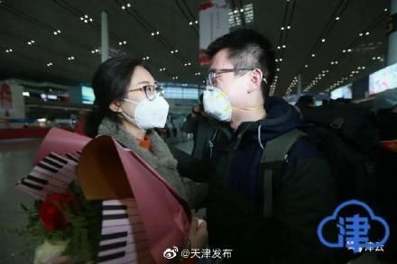  病区■再出发！第11批天津医疗队172人赴武汉接管重症病区