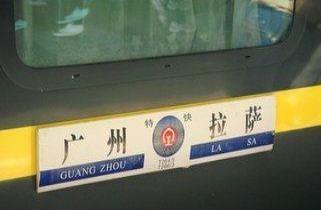 中国最难熬火车，一趟要坐53个小时，还要乘客签表格