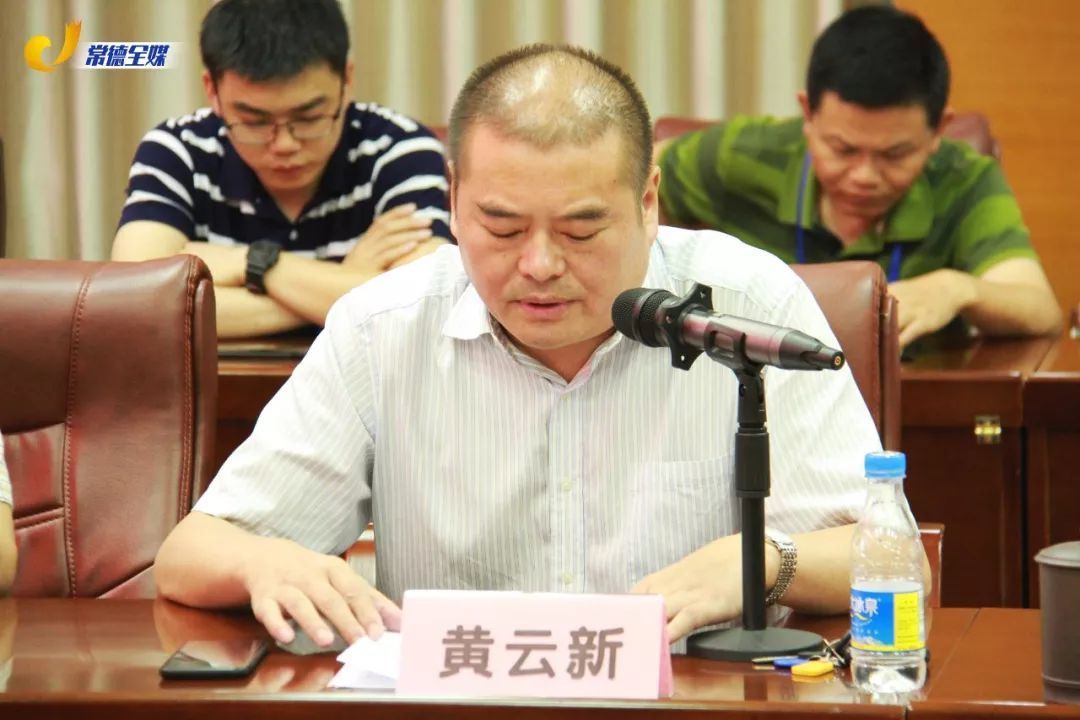 学院党委书记黄云新,院长张大顺,远大住工集团副总裁肖在,常德远大总