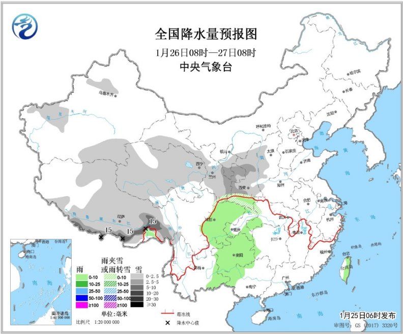 冷空气驱散雾和霾 北方将有雨雪天气