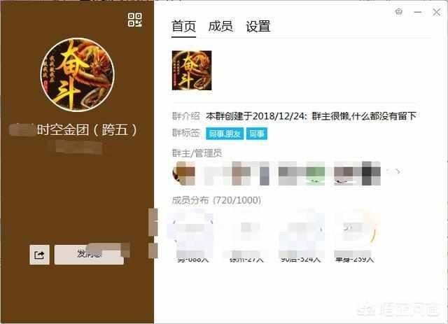  「强化」最近几个月DNF绝对不能做的三件事你知道都有哪些吗