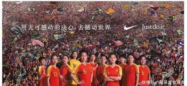 柳岩■柳岩，杨幂出街都穿它！时髦性感还凉快，今年夏天“足球衣”火了