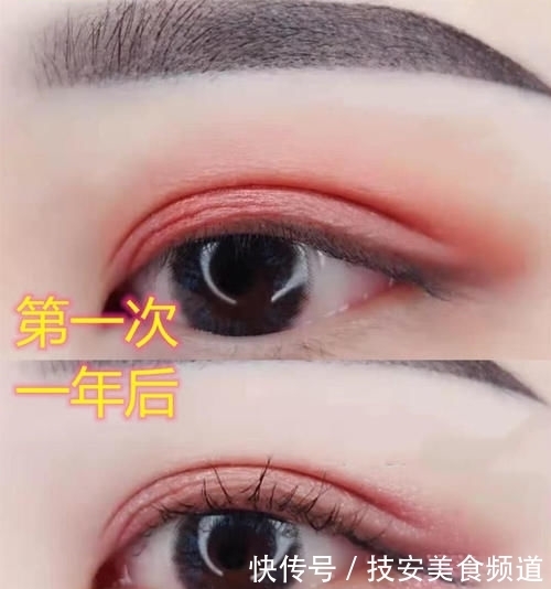  『化妆』第一次化妆VS一年后，肿眼泡变桃花眼，看到最后高，实在是高