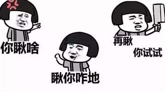 曾登昆仑决的前UFC名将，4秒内击倒两人！可惜是打输住院打赢坐牢