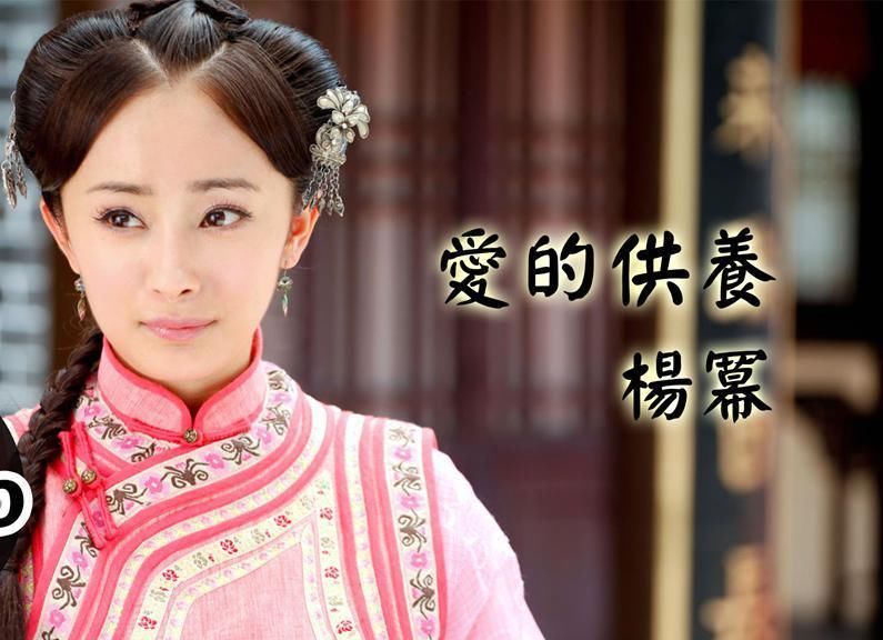 杨幂久违晒自拍，胸前纽扣忘系好，粉丝：纯属炒作，想避整容风波