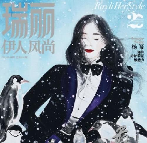 『大片』唐嫣新戏曝新照！孕妇骑马英姿超级飒，比杨幂刘诗诗时尚大片都美