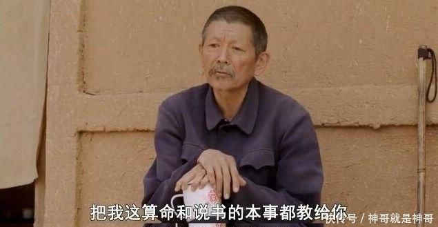  #吴先生#被票房打脸两次的国产“烂片”，治愈无数虚伪的成年人