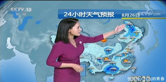  「中央气象台」中央气象台未来三天（8月26-28号），暴雨大到暴