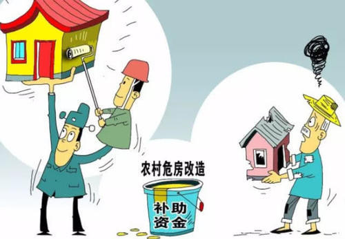 19年农村建房补贴来了，这3类人能领补贴18万，看完后别不信