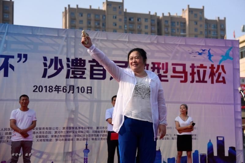 千名跑友中原开跑 河南漯河 圆梦 微型马拉松_