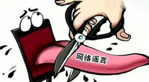 医院向林更新致歉，林更新暴怒后呵斥造谣者，网友息怒！