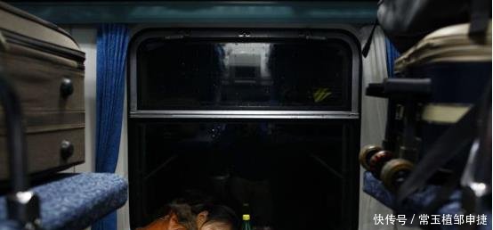  上车|在火车上，为何卧铺乘客一上车，车票就被收走答案太贴心