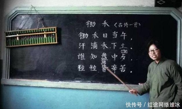  张非■70年代中国老照片 那时满大街看不到肥胖的人, 最后一张非