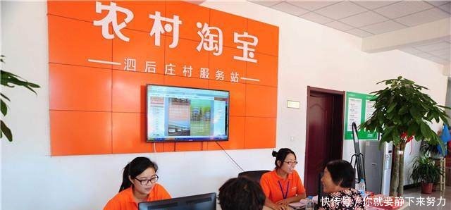 未来10年的农村，什么样的农村人，不会被淘汰反而更赚钱