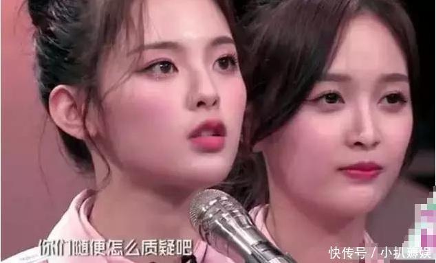 杨超越微博晒出与爸爸合照，疑再次回应整容传闻